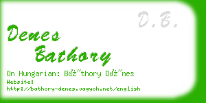 denes bathory business card